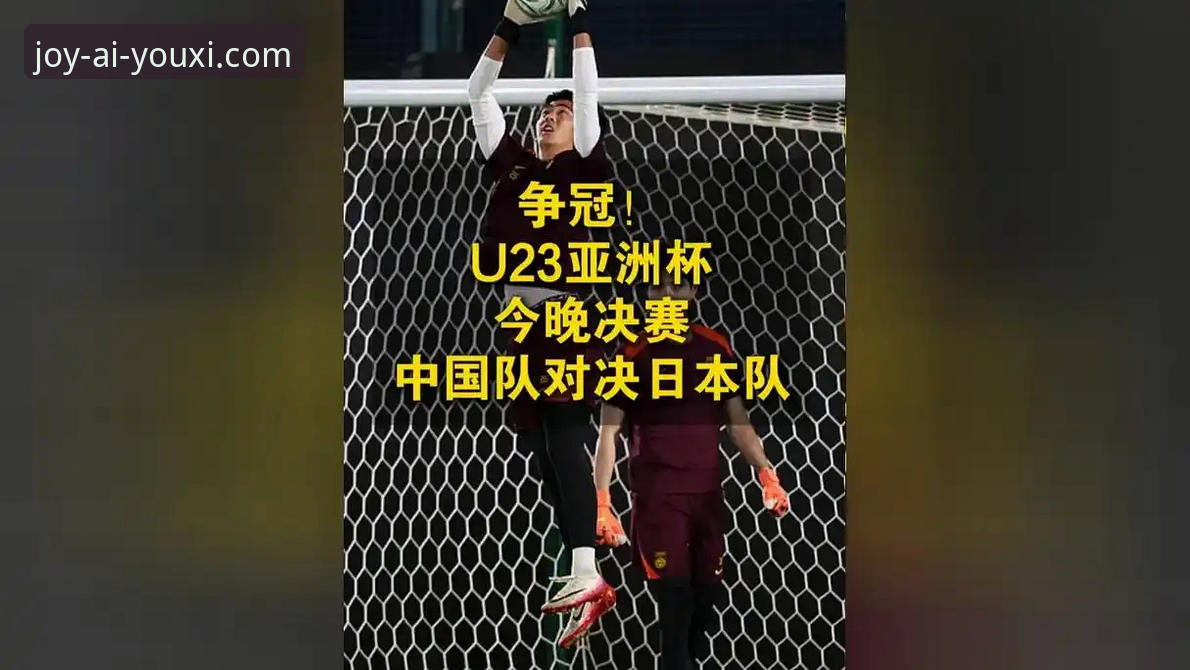 尤伯杯半决赛技术深度评测：中国女队3-0完胜日本，第21次晋级决赛