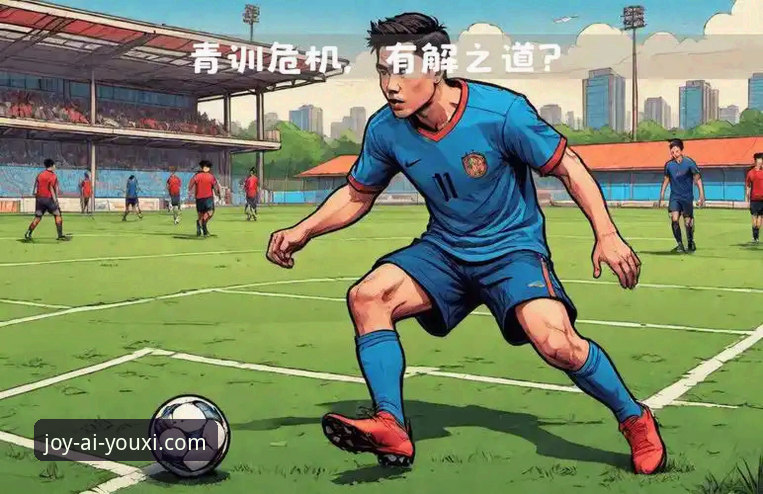 揭秘瓦伦西亚保级危机背后：一场被青训碾压的生存战