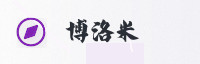 合作伙伴